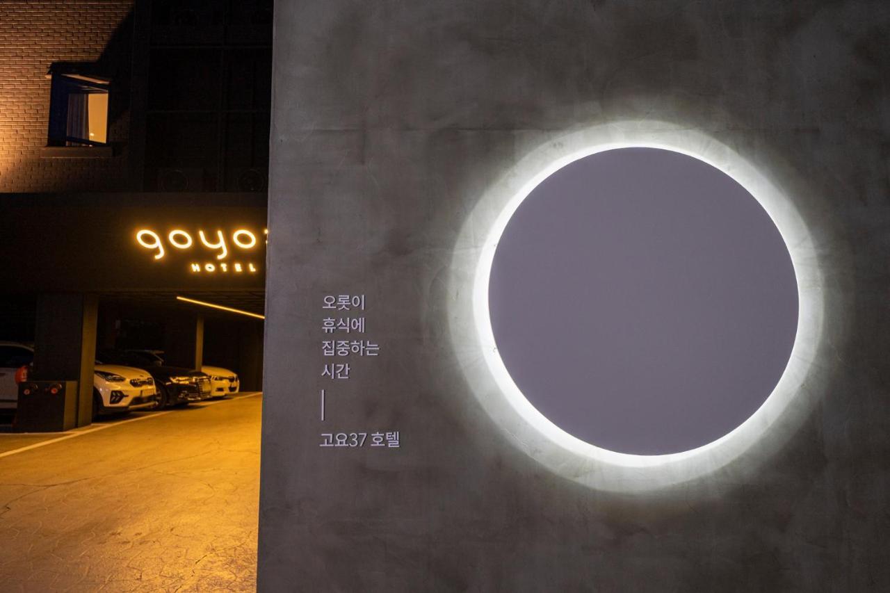 Goyo37 Hotel Osan By Aank Exterior foto